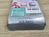 UF1782 Kaeru no Tame ni Kane wa Naru BOXED GameBoy Game Boy Japan