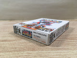 UF1783 Medabots Medarot Kabuto Ver. BOXED GameBoy Game Boy Japan