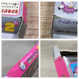 UF1785 Kirby 2 Kirby's Dream Land BOXED GameBoy Game Boy Japan