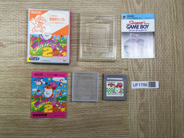 UF1786 Kirby 2 Kirby's Dream Land BOXED GameBoy Game Boy Japan