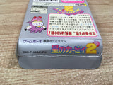 UF1786 Kirby 2 Kirby's Dream Land BOXED GameBoy Game Boy Japan