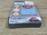 UF1788 Kirby Kirby's Pinball Land BOXED GameBoy Game Boy Japan
