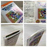 UF1791 Dragon Quest Monsters Terry BOXED GameBoy Game Boy Japan