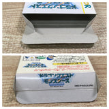 UF1791 Dragon Quest Monsters Terry BOXED GameBoy Game Boy Japan