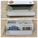 UF1791 Dragon Quest Monsters Terry BOXED GameBoy Game Boy Japan