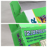 UF1793 Dragon Quest Monsters 2 Ruka BOXED GameBoy Game Boy Japan