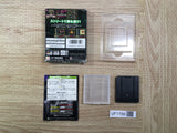 UF1796 Beatmania GB BOXED GameBoy Game Boy Japan