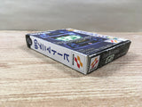 UF1796 Beatmania GB BOXED GameBoy Game Boy Japan