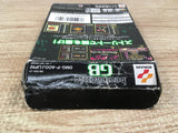 UF1796 Beatmania GB BOXED GameBoy Game Boy Japan