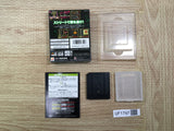 UF1797 Beatmania GB BOXED GameBoy Game Boy Japan