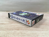 UF1797 Beatmania GB BOXED GameBoy Game Boy Japan