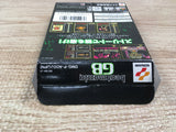 UF1797 Beatmania GB BOXED GameBoy Game Boy Japan