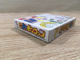 UF1798 Robopon Robot Ponkottsu Moon Ver. BOXED GameBoy Game Boy Japan