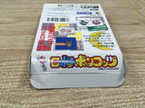 UF1798 Robopon Robot Ponkottsu Moon Ver. BOXED GameBoy Game Boy Japan
