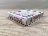 UF1799 The Game of Life DX Jinsei Game BOXED GameBoy Game Boy Japan