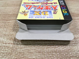 UF1799 The Game of Life DX Jinsei Game BOXED GameBoy Game Boy Japan