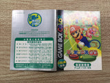 UF1800 Mario Tennis GB BOXED GameBoy Game Boy Japan