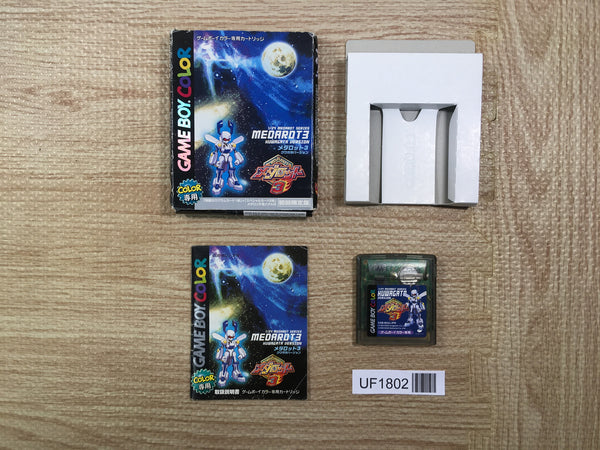 UF1802 Medabots Medarot 3 Kuwagata Ver. BOXED GameBoy Game Boy Japan