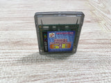UF1804 Dance Dance Revolution GB BOXED GameBoy Game Boy Japan