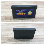 UF1805 The Legendary Starfy 2 BOXED GameBoy Advance Japan