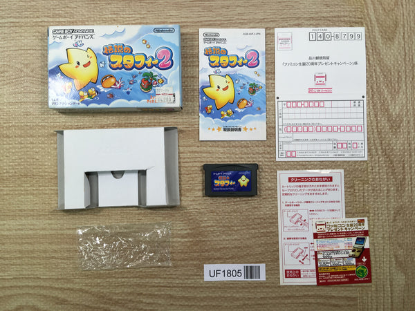 UF1805 The Legendary Starfy 2 BOXED GameBoy Advance Japan