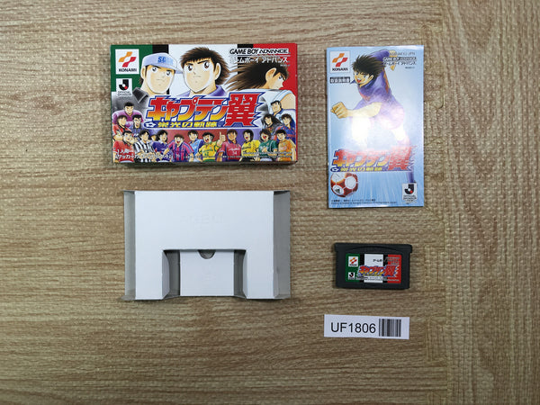 UF1806 Captain Tsubasa Eikou no Kiseki BOXED GameBoy Advance Japan