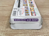 UF1807 ShimuraKen no BakatonoSama BOXED GameBoy Advance Japan