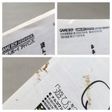 UF1808 Hachiemon BOXED GameBoy Advance Japan