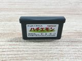 UF1808 Hachiemon BOXED GameBoy Advance Japan