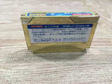 UF1830 Super Xevious Gump No Nazo BOXED NES Famicom Japan