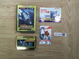 UF1830 Super Xevious Gump No Nazo BOXED NES Famicom Japan