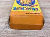UF1832 Super Mario Collection All Stars BOXED SNES Super Famicom Japan