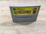 UF1832 Super Mario Collection All Stars BOXED SNES Super Famicom Japan