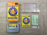 UF1832 Super Mario Collection All Stars BOXED SNES Super Famicom Japan
