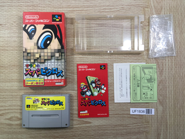 UF1836 Mario's Super Picross BOXED SNES Super Famicom Japan