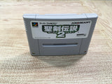 UF1845 Seiken Densetsu 2 Secret of Mana BOXED SNES Super Famicom Japan