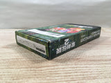 UF1845 Seiken Densetsu 2 Secret of Mana BOXED SNES Super Famicom Japan