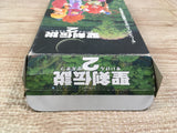 UF1845 Seiken Densetsu 2 Secret of Mana BOXED SNES Super Famicom Japan