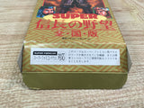 UF1847 Super Nobunaga no Yabou Zen Koku Ban BOXED SNES Super Famicom Japan