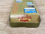 UF1847 Super Nobunaga no Yabou Zen Koku Ban BOXED SNES Super Famicom Japan