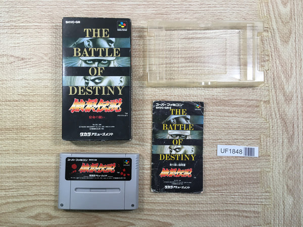 UF1848 Fatal Fury BOXED SNES Super Famicom Japan