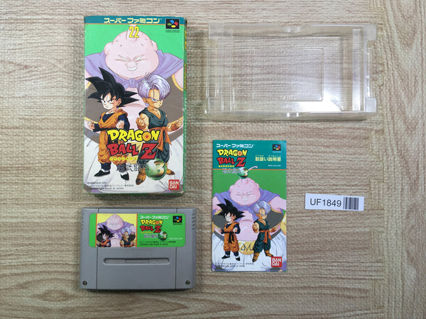 UF1849 Dragon Ball Z Super Butouden 3 BOXED SNES Super Famicom Japan