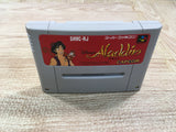 UF1853 Aladdin BOXED SNES Super Famicom Japan