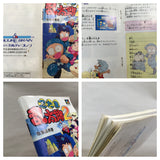 UF1857 Nintama Rantarou 2 BOXED SNES Super Famicom Japan