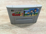 UF1857 Nintama Rantarou 2 BOXED SNES Super Famicom Japan