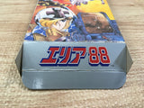 UF1859 Area 88 BOXED SNES Super Famicom Japan