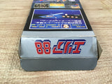 UF1859 Area 88 BOXED SNES Super Famicom Japan