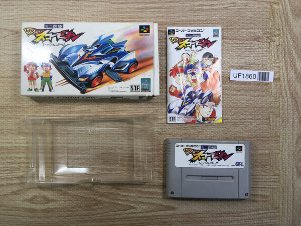 UF1860 Mini Yonku Shining Scorpion Let's & Go!! BOXED SNES Super Famicom Japan