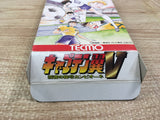 UF1861 Captain Tsubasa V 5 HashanoShougou Campione BOXED SNES Super Famicom Japan