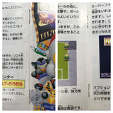 UF1862 Ultra League Moero! Soccer Daikessen!! BOXED SNES Super Famicom Japan